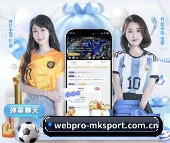 mk体育官网的故事 - 体育资讯内容服务