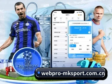mk体育官网 APP